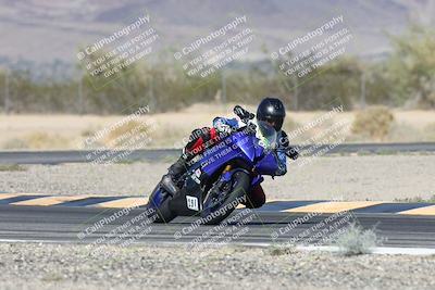 media/Oct-30-2025-Racers Edge (Thu) [[dabbdaf680]]/3-B Group/Session 5 (Turn 6)/